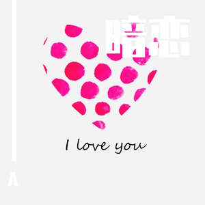 日韩精品成人免费观看
