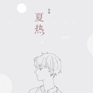 日韩精品成人免费观看
