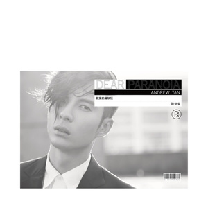 日韩精品成人免费观看
