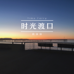 日韩精品成人免费观看
